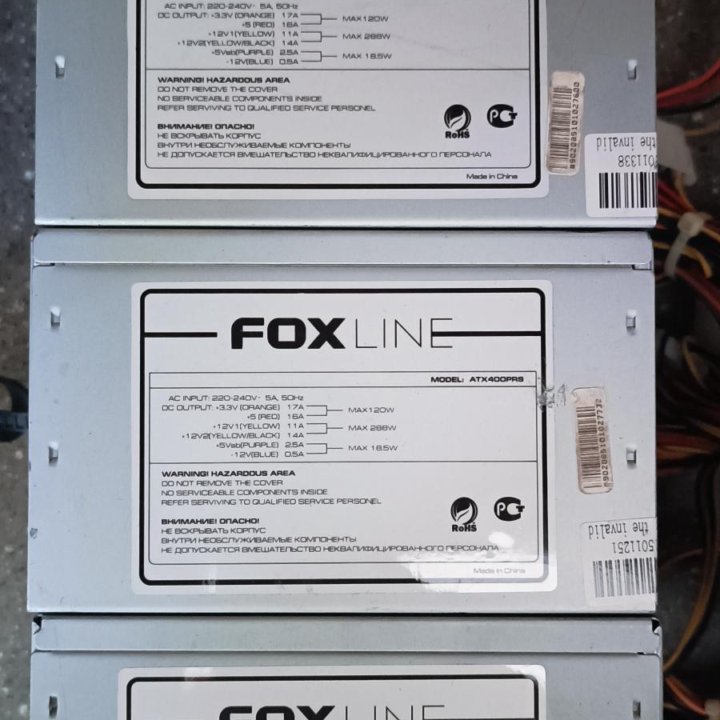 Блоки питания для пк Foxline ATX-400PRS Б/У