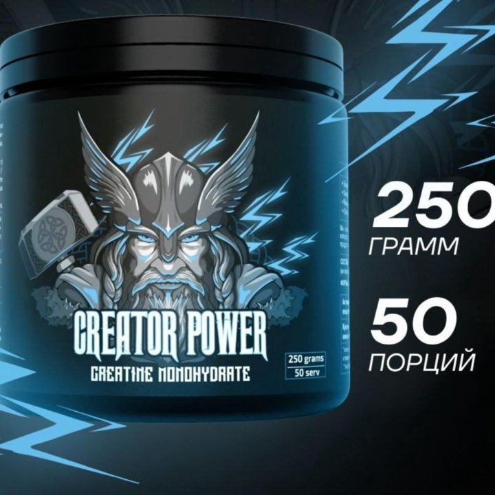 Креатин Моногидрат, Creatore Power, 250г