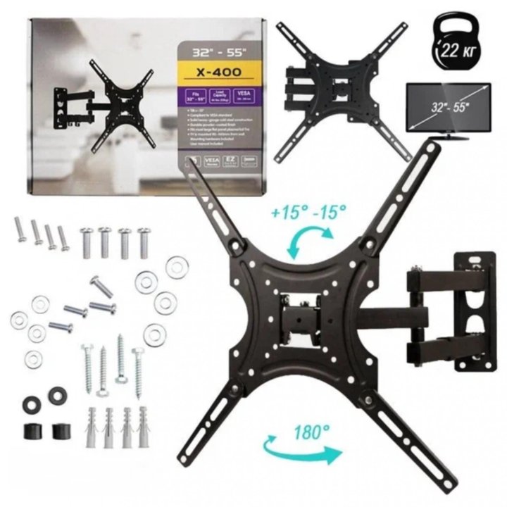 Кронштейн для телевизора поворотный X-400 32