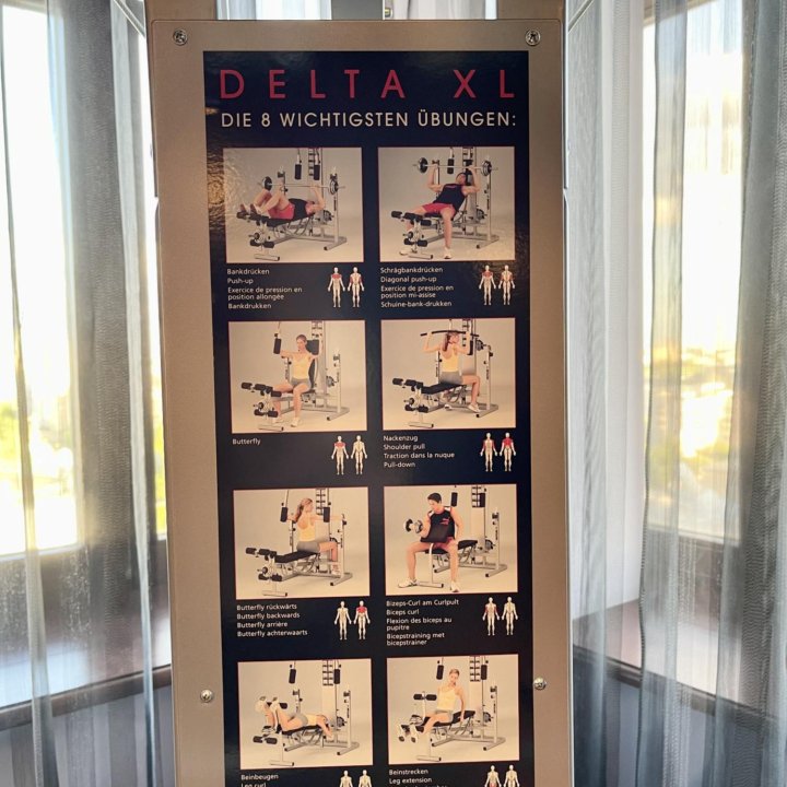 Kettler Delta XL спортивный тренажер