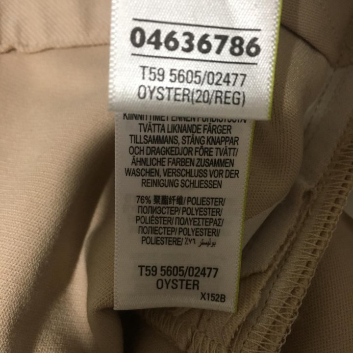 Новые брюки M&S 54-56