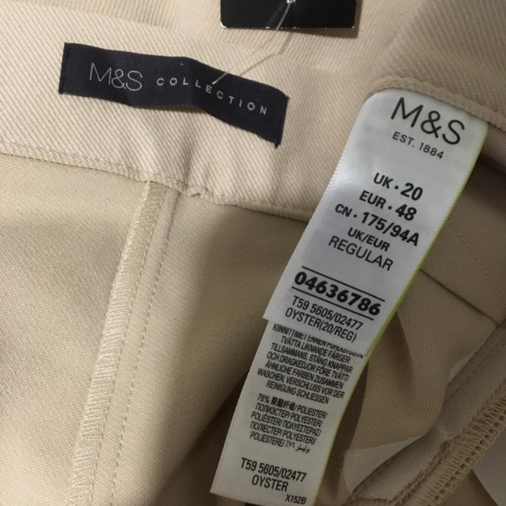 Новые брюки M&S 54-56