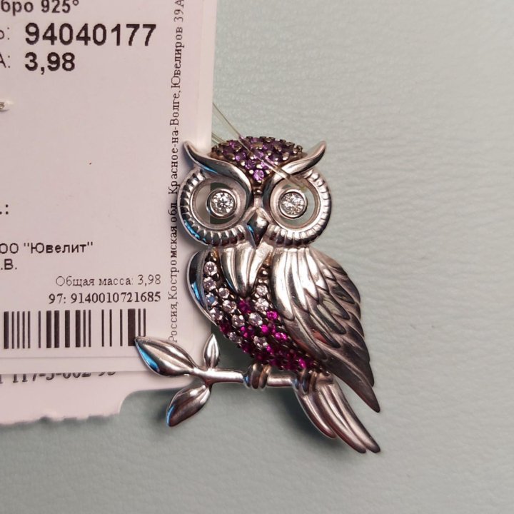 Серебряная брошь