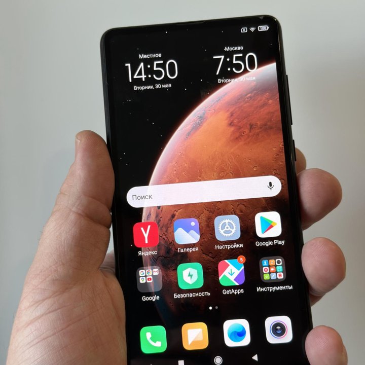 Продам Xiaomi Redmi Mi Mix 2S 6/64Gb