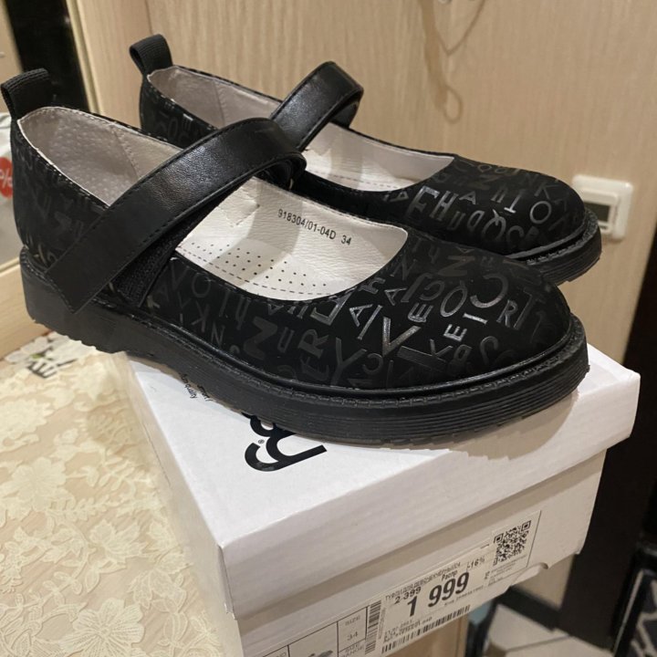 Туфли для девочки