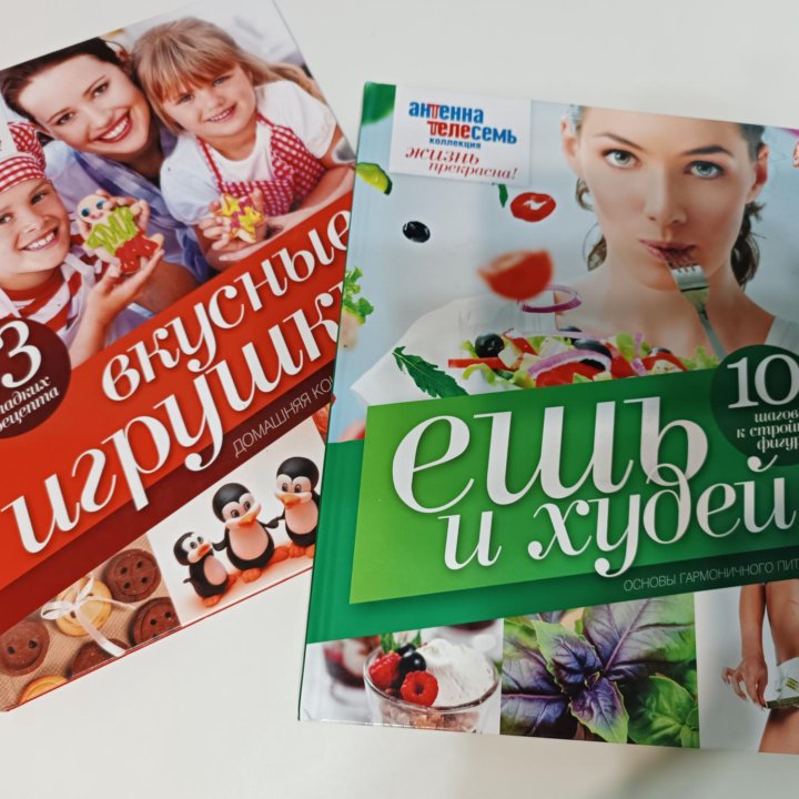 Книги из серии 