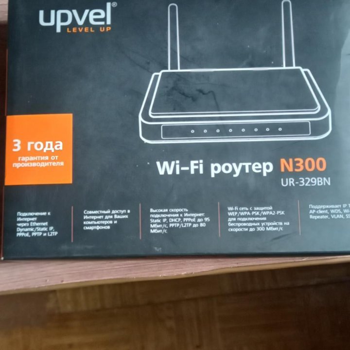 Wi-Fi роутер upvel N300