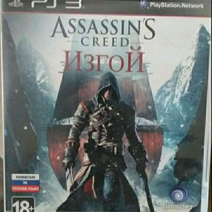 Игра для ps3 Assassin's Creed:Изгой