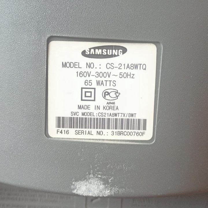 Телевизор Samsung CS-21A8WTQ