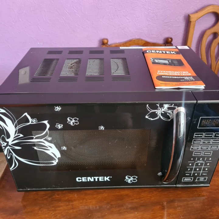 Микроволновая печь Centek CT-1579