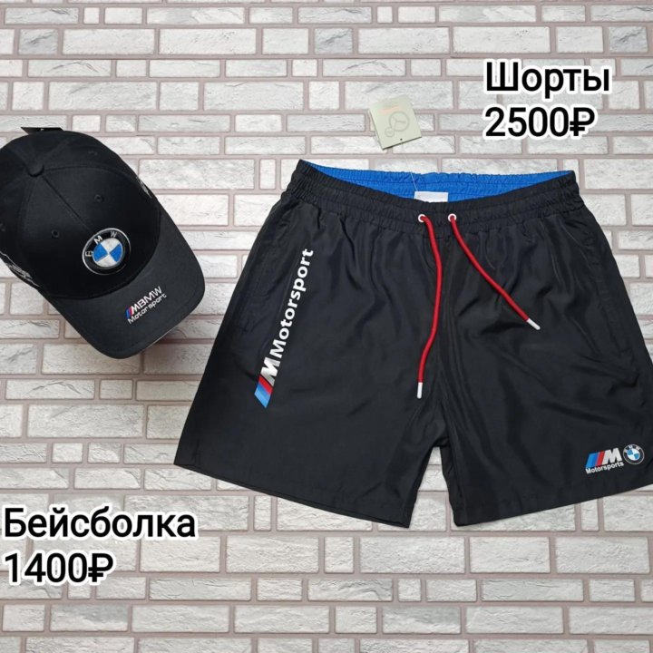 Шорты чёрные Puma BMW плащевые