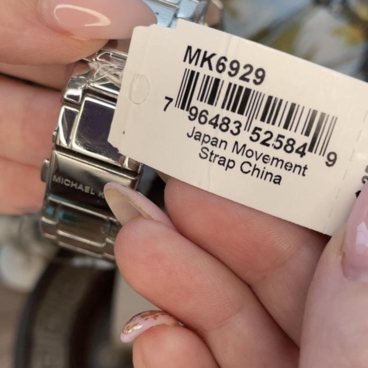 Часы Michael Kors, оригинал
