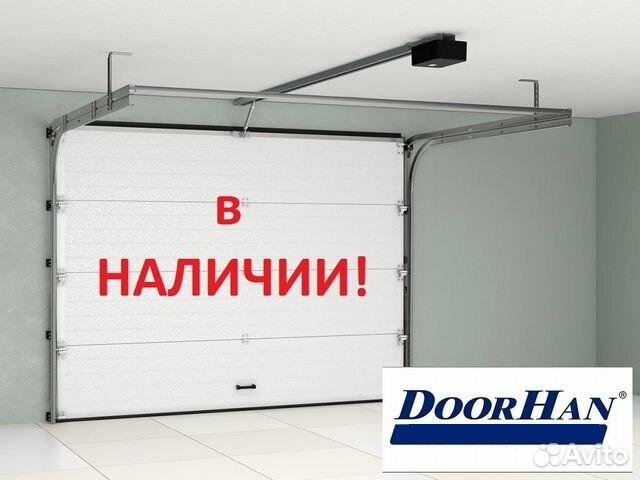 Гаражные секционные ворота DoorHan