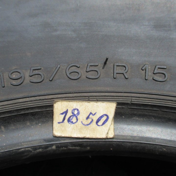 4шт 195\65 R15 Michelin