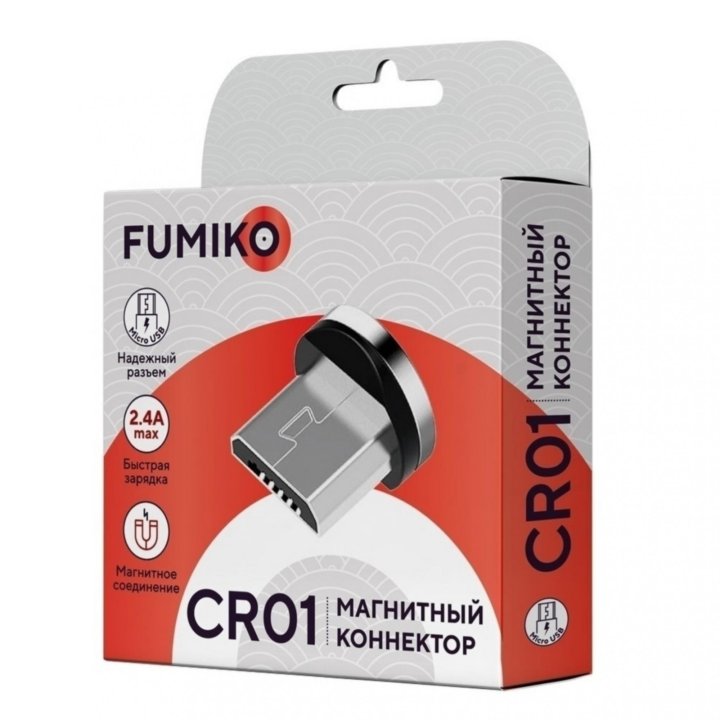 Магнитный коннектор FUMIKO CR01 Micro USB