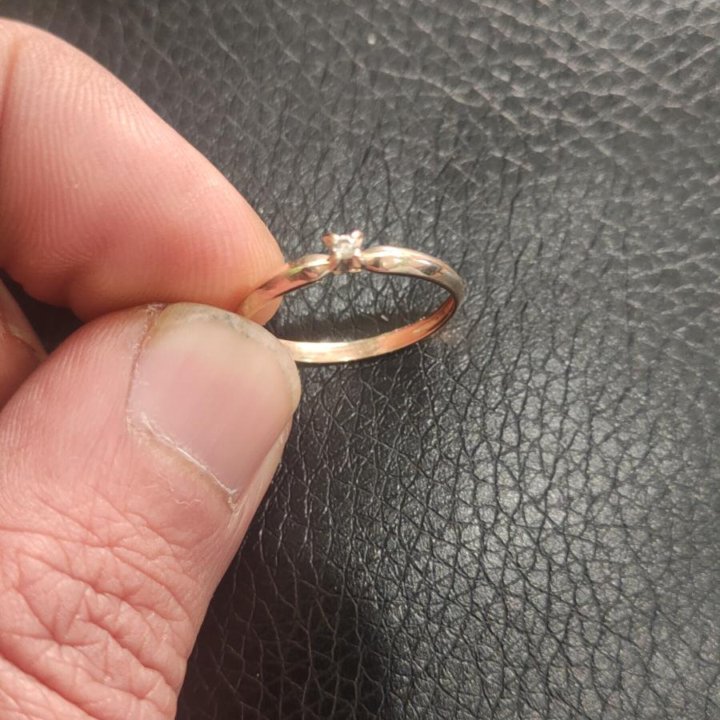 Золотое кольцо