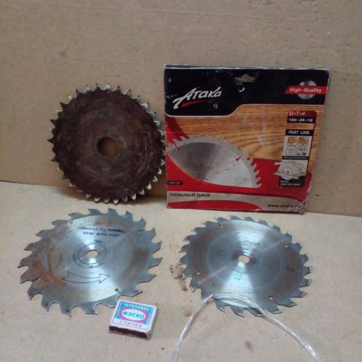 Диск по дереву.