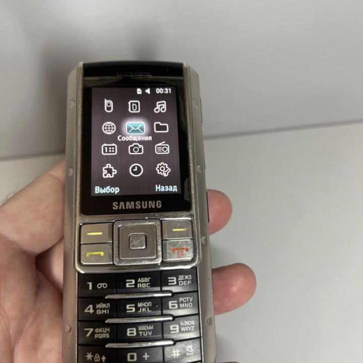 Samsung EGO S9402 Vintage