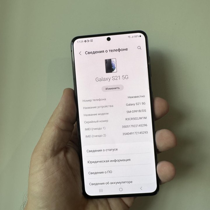 Продам Samsung Galaxy S21 8/128Gb