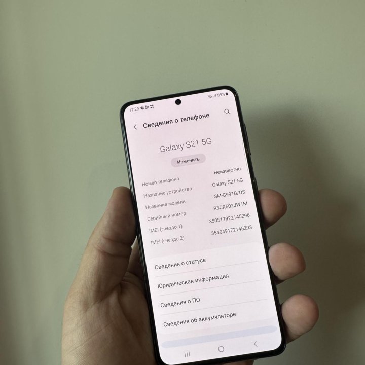 Продам Samsung Galaxy S21 8/128Gb
