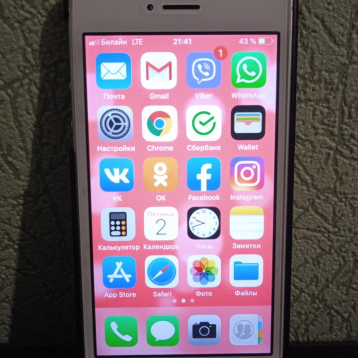 IPhone SE 32 Гб