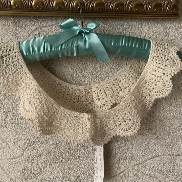 Воротничок