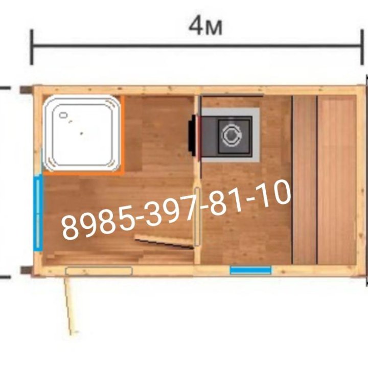 Баня мобильная 4-м