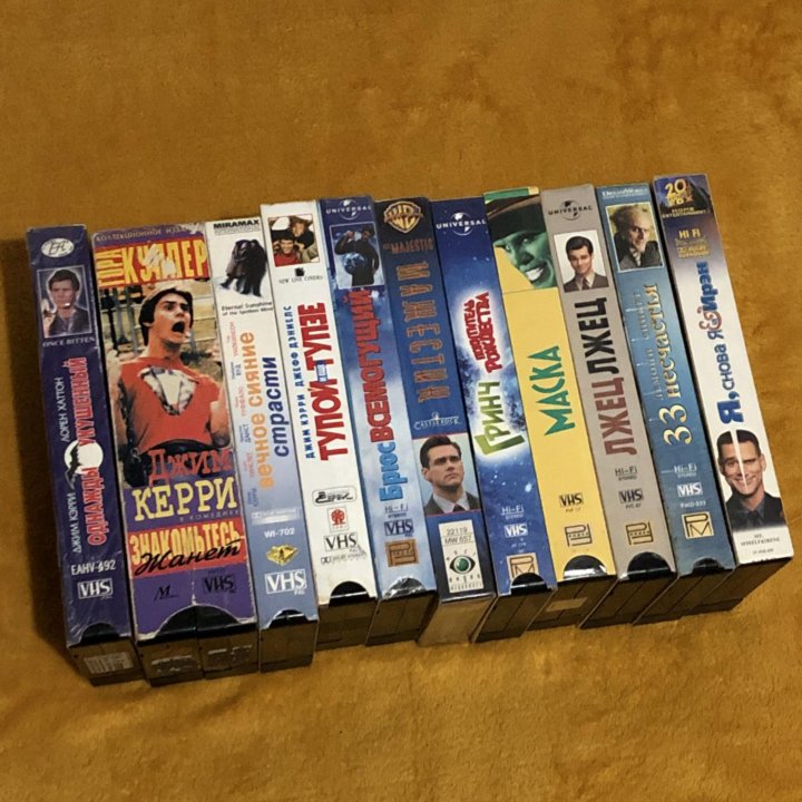 Видеокассеты vhs, Jim Carrey, Джим Керри