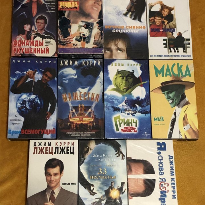 Видеокассеты vhs, Jim Carrey, Джим Керри