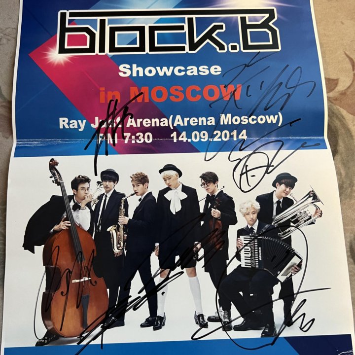 Постер / плакат k-pop группы Block B с автографами