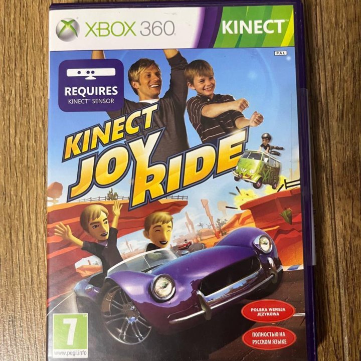 Диски с играми Xbox360