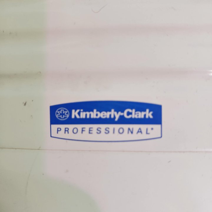 kimberly-clark professional диспенсер для полотене