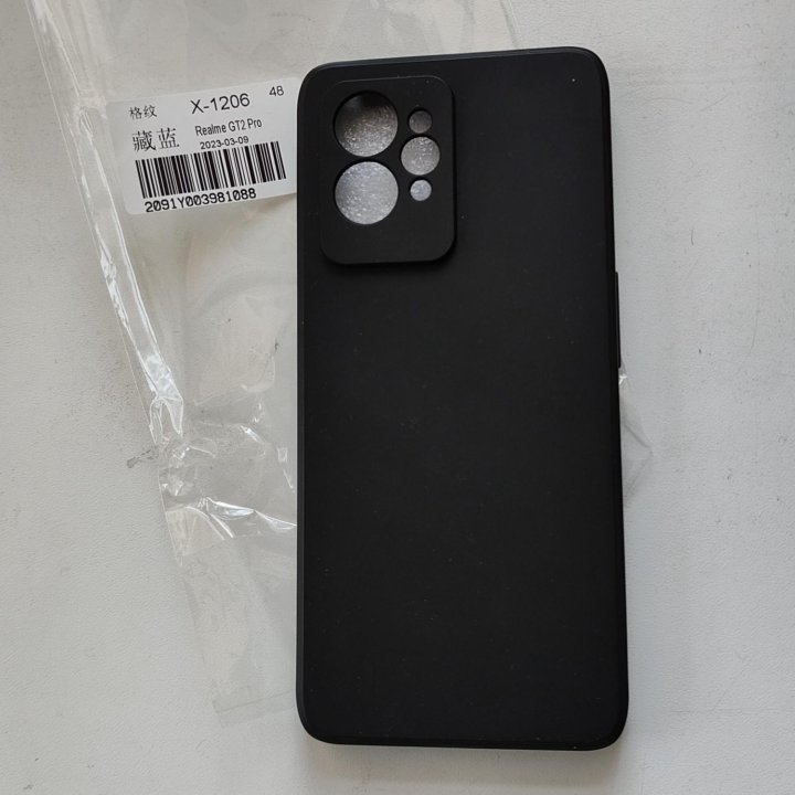 Чехол Realme GT 2 pro