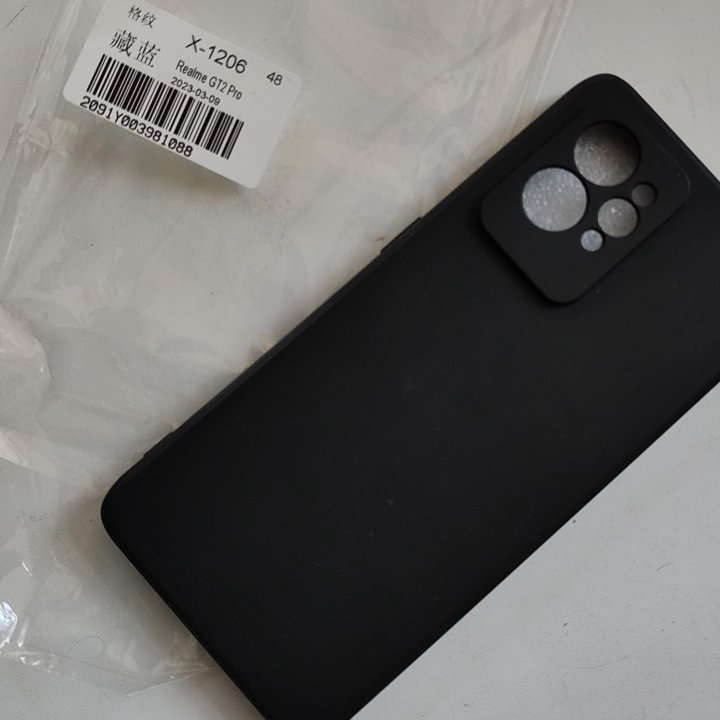 Чехол Realme GT 2 pro