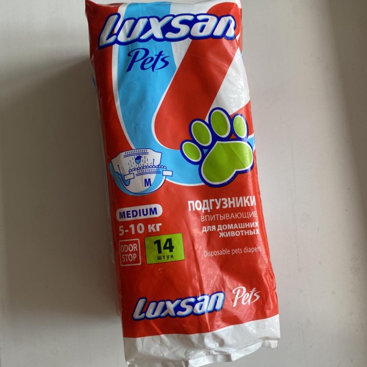 Подрузники для домашних животных Luxsan 12 шт М