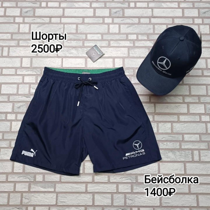 Шорты Пляжные Puma Mercedes темно синие