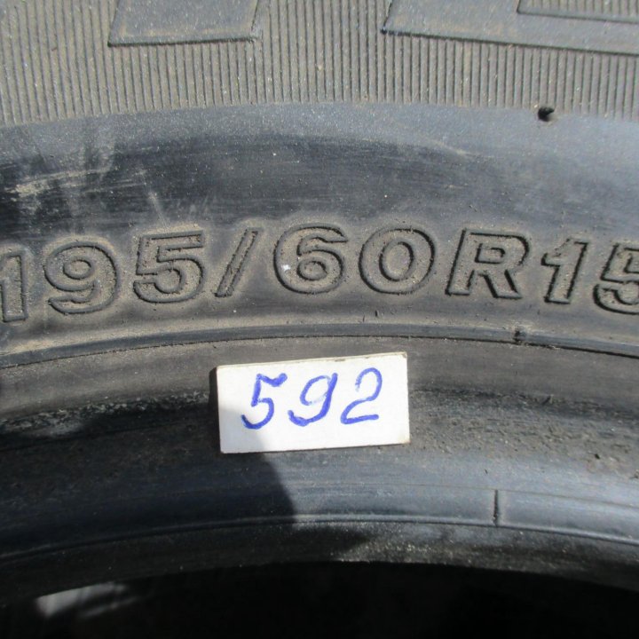 195 \ 60 R15 Bridgestone. Пара.