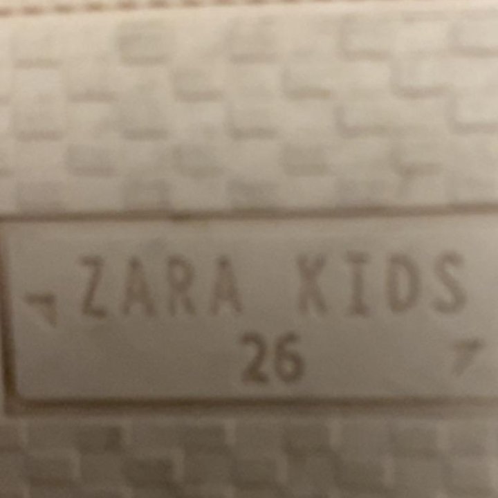 Кроссовки для девочки Zara