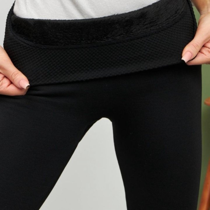 Легинсы тёплые