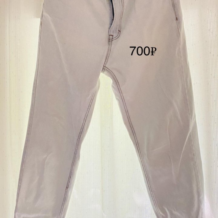 Брюки женски