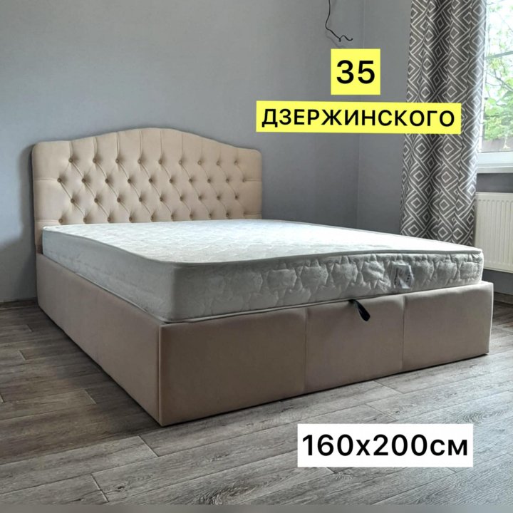 Кровать Валенсия 160х200 - Дзержинка