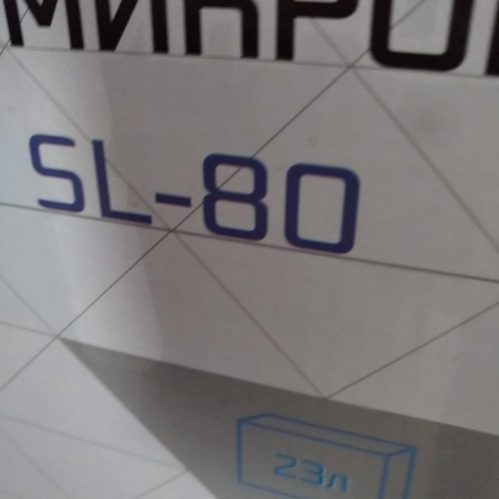 Микроволновая печь DEXP SL80