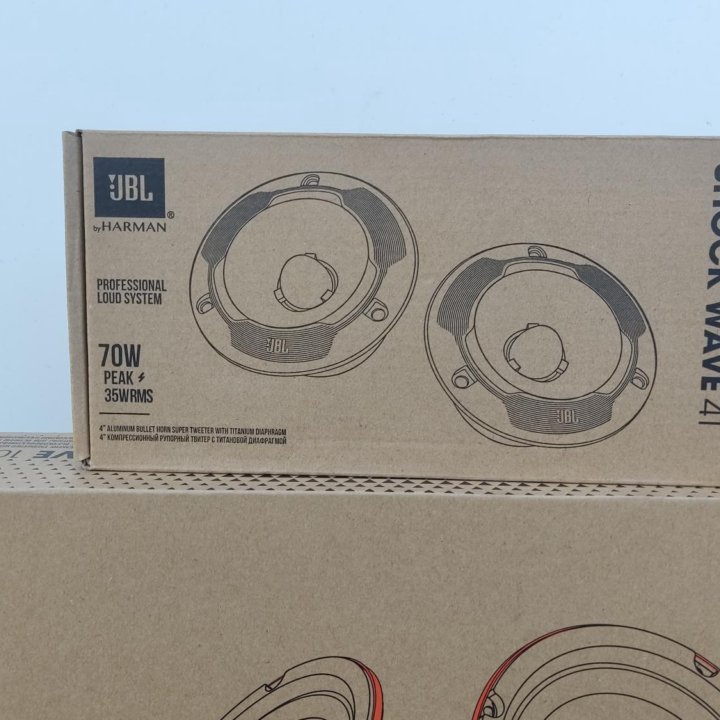 JBL SHOCK WAVE 100W65