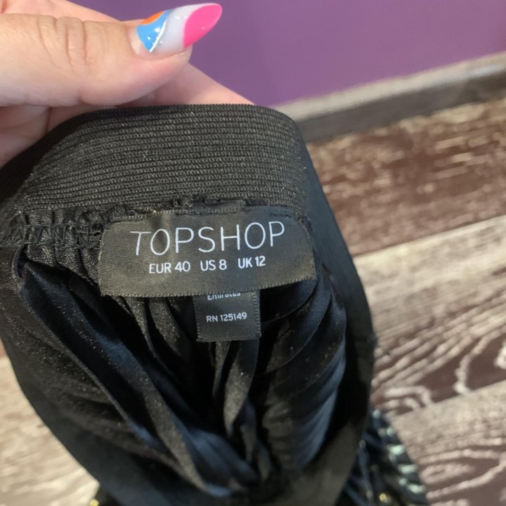 Юбка миди topshop