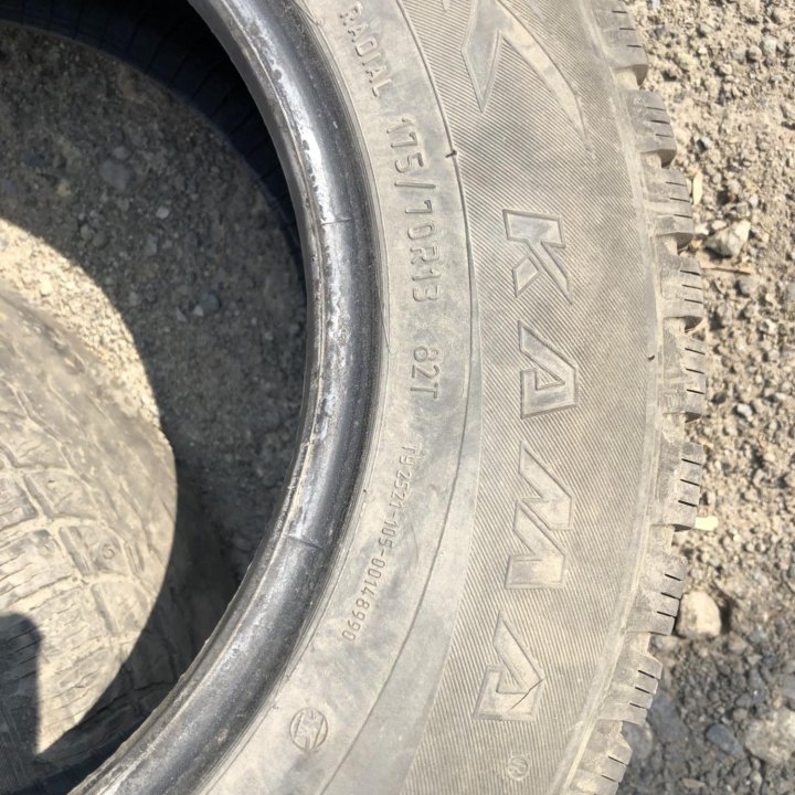 175/70R13 шины Кама 2шт