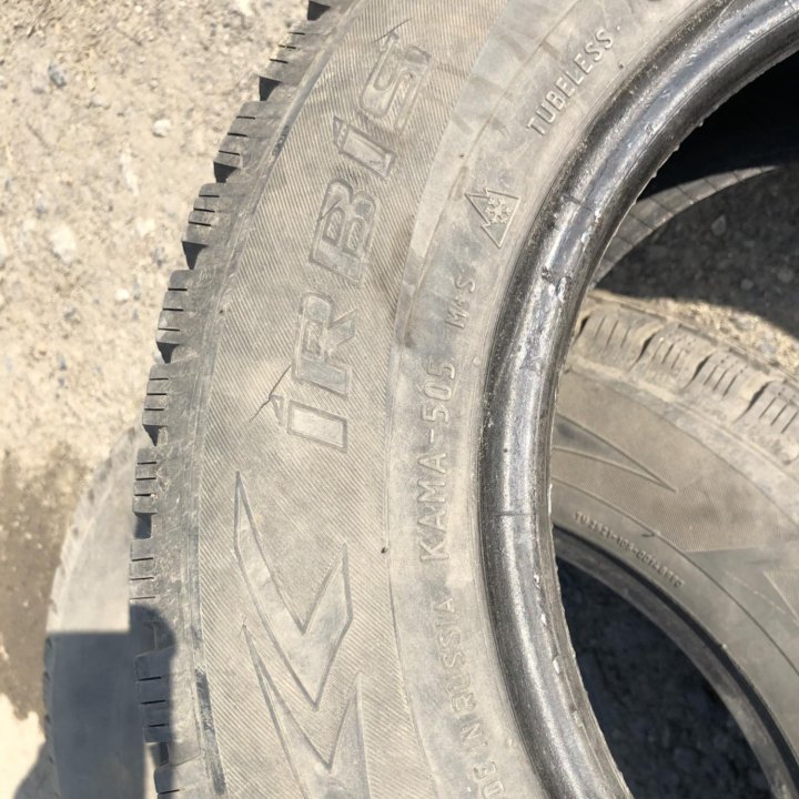 175/70R13 шины Кама 2шт