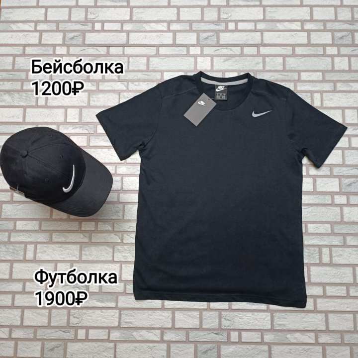 Футболка Nike хлопок цвет чёрный