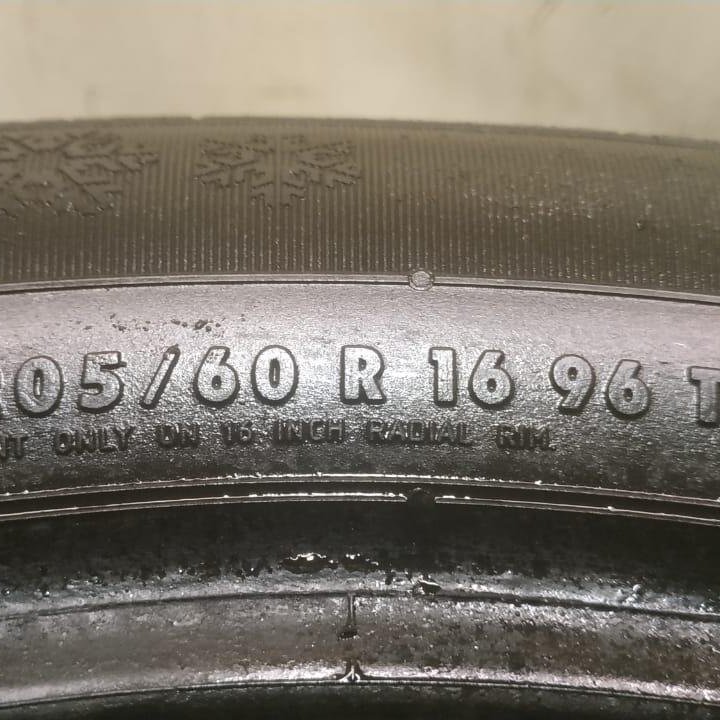 205/60 R16 Continental Conti Ice Contact 1 шт