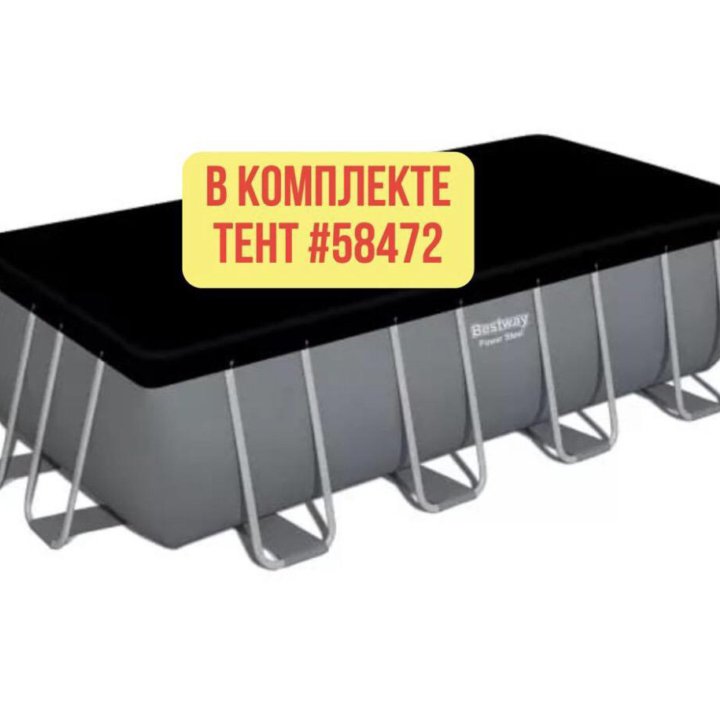 Каркасный бассейн Power Steel 488х244х122см