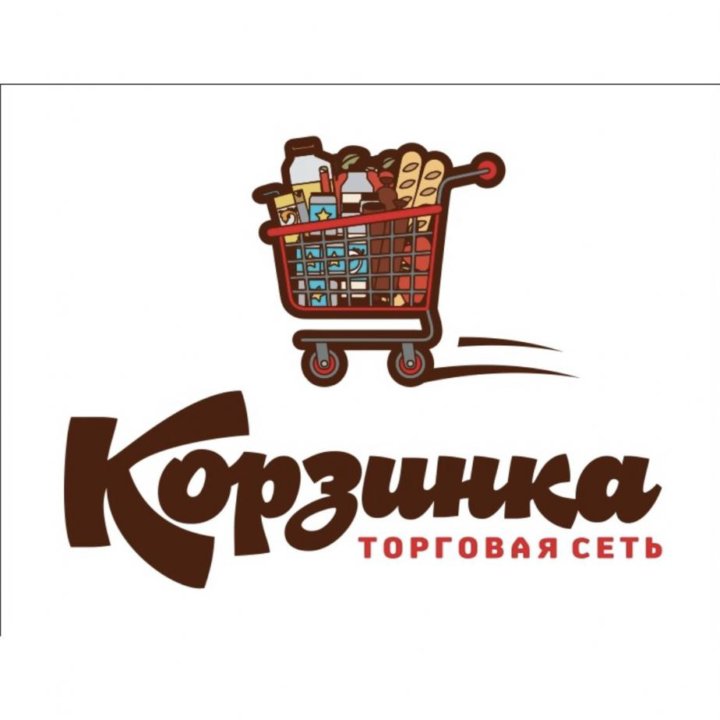 Продавец